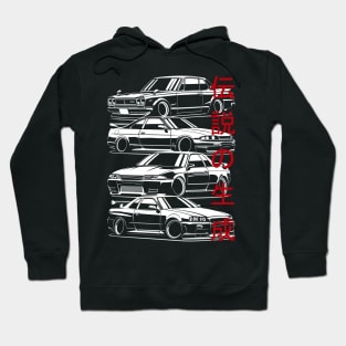 Skyline Generations Hoodie